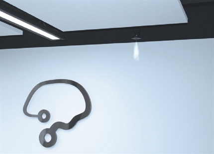 Digital Brain Emmen (Niederlande)